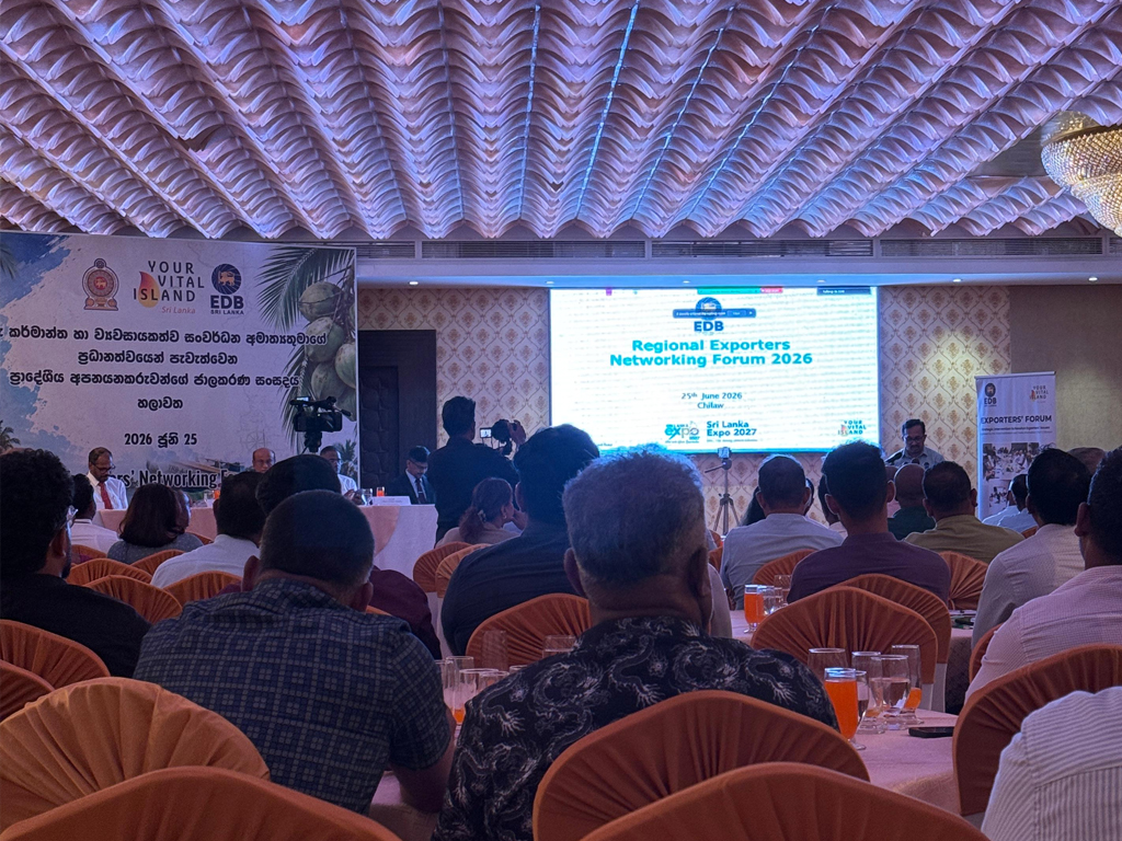 🇱🇰 Regional Exporter Forum 2026: Strengthening Export Opportunities in Sri Lanka’s North Western &amp; North Central Provinces